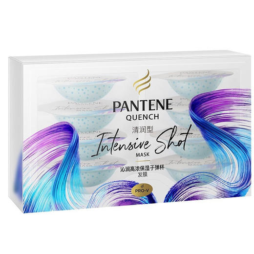 潘婷沁润保湿子弹杯发膜-清润型(12MLX8)（BJ） 商品图1