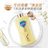 舒肤佳痘肌洁护沐浴露（BJ） 商品缩略图7