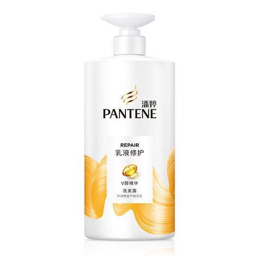 潘婷乳液修护洗发露750ML（BJ） 商品图1