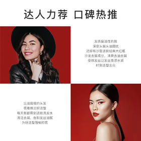 沙宣水润去屑洗发露 400ml（BJ）