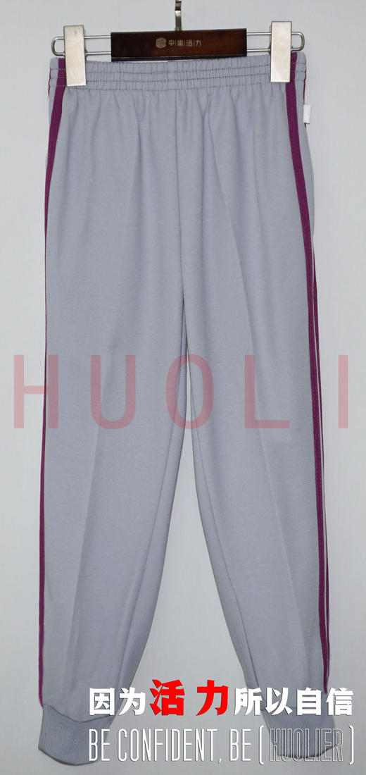 肇庆市第十六小学男女生夏秋冬季运动校服 商品图5