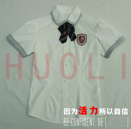 肇庆市一中实验学校男女生夏冬季校服（运动服+礼仪服） 商品图2