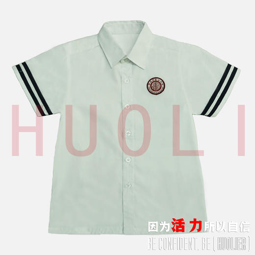 肇庆市第七小学男女生夏秋冬季校服（运动服+礼仪服） 商品图4