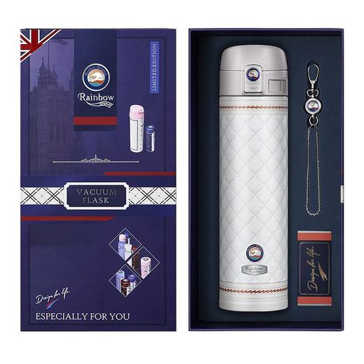 瑞堡奥路Rainbow Origina维多利亚保温杯LX-VFAP05不锈钢真空保温杯便便携户外弹盖防漏水杯子304 316男女生实用生日礼物 商品图1