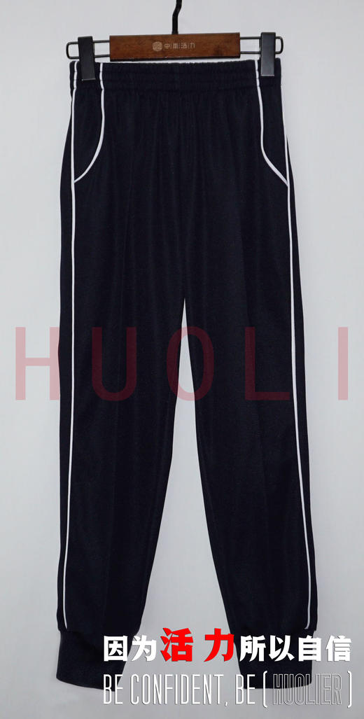 肇庆市汇星小学男女生夏秋冬季运动校服 商品图3