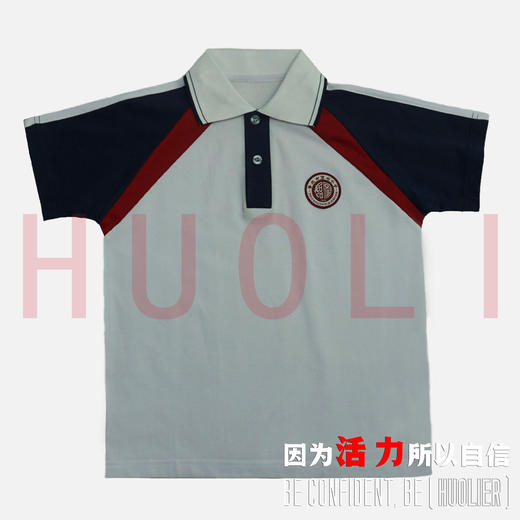 肇庆市第七小学男女生夏秋冬季校服（运动服+礼仪服） 商品图0