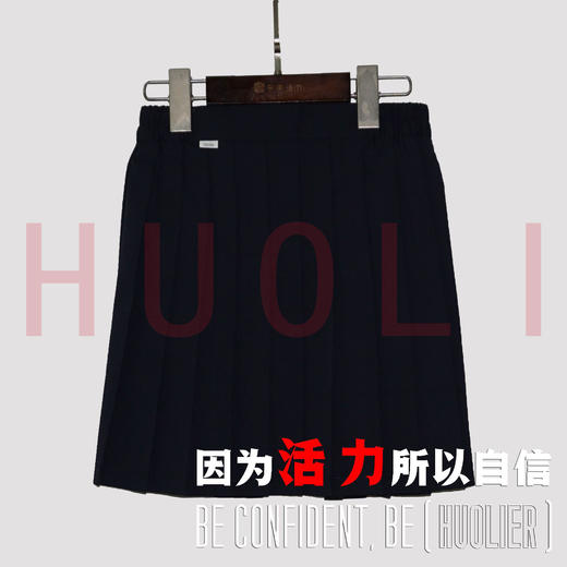 肇庆市第七小学男女生夏秋冬季校服（运动服+礼仪服） 商品图3