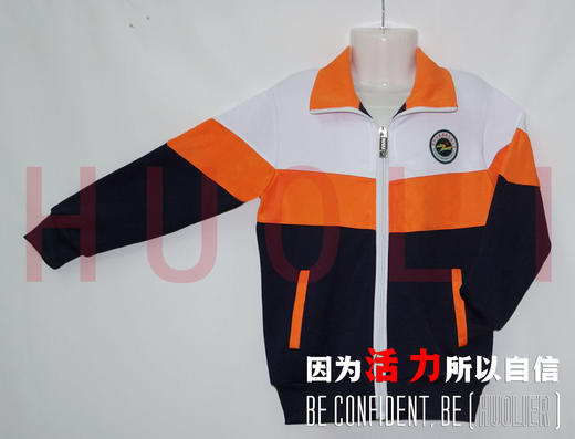 肇庆市汇星小学男女生夏秋冬季运动校服 商品图5