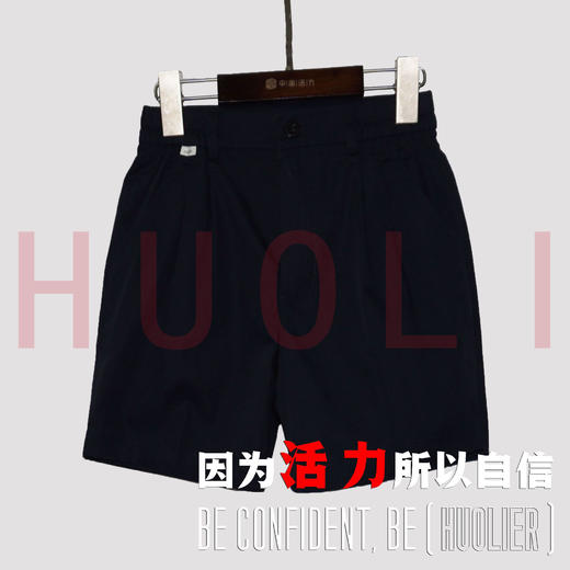 肇庆市第七小学男女生夏秋冬季校服（运动服+礼仪服） 商品图5