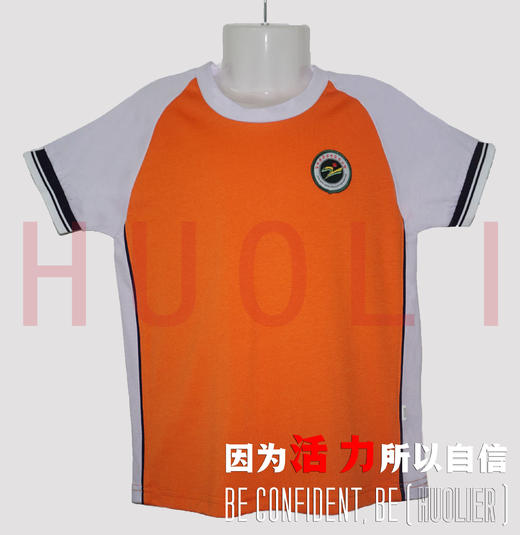肇庆市汇星小学男女生夏秋冬季运动校服 商品图4