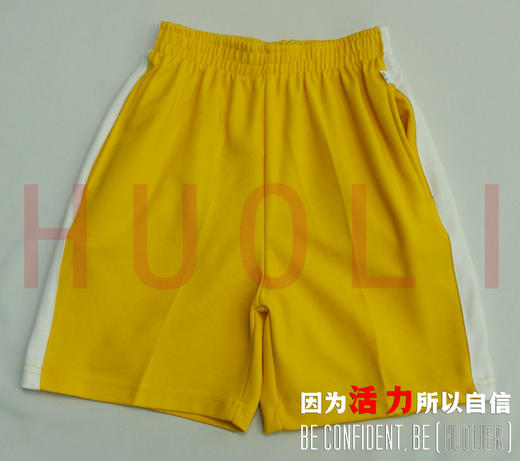 肇庆市第八小学男女生夏秋冬季运动校服 商品图1