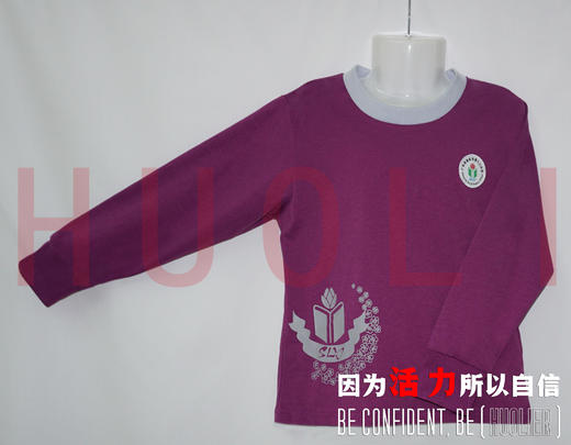 肇庆市第十六小学男女生夏秋冬季运动校服 商品图2