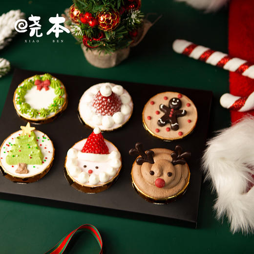 圣诞惊喜纸杯礼盒 商品图0
