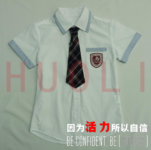 肇庆市一中实验学校男女生夏冬季校服（运动服+礼仪服） 商品图4