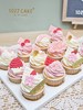 1027CAKE | 粉色系 少女心 巧克力装饰 纸杯蛋糕 商品缩略图0