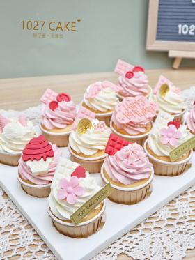 1027CAKE | 粉色系 少女心 巧克力装饰 纸杯蛋糕