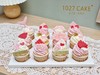1027CAKE | 粉色系 少女心 巧克力装饰 纸杯蛋糕 商品缩略图1