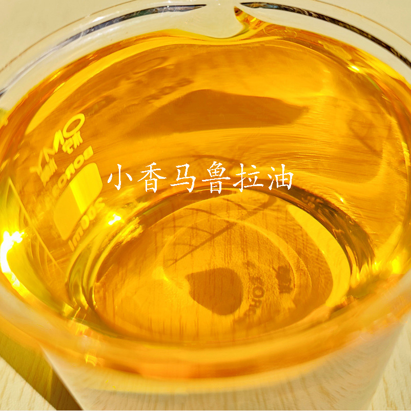 琼崖海棠油 马达加斯加岛