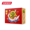 徐福记-福年礼1200g【LY】【包邮直发】 商品缩略图0