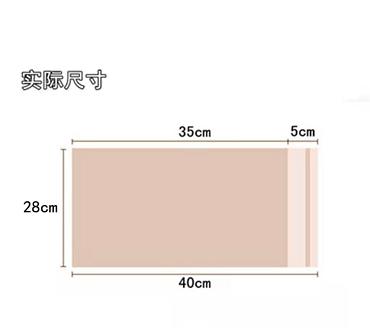 一次性OPP自粘袋 浴服袋 浴服袋 透明自封袋 服装包装袋 商品图1