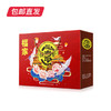 徐福记-福家礼1008g【LY】【包邮直发】 商品缩略图0