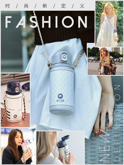 瑞堡奥路Rainbow Original守护斜跨吸管保温杯KVFAP06-530-天鹅白 英国RAINBOW斜跨保温杯女精致高级316不锈钢高颜值吸管式保温杯送礼 节日 商品图1