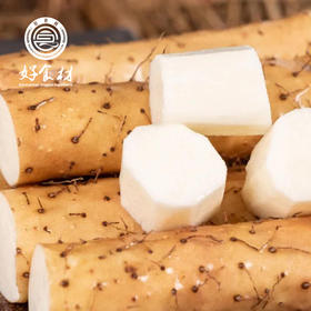 CY-河北正宗小白嘴山药带土