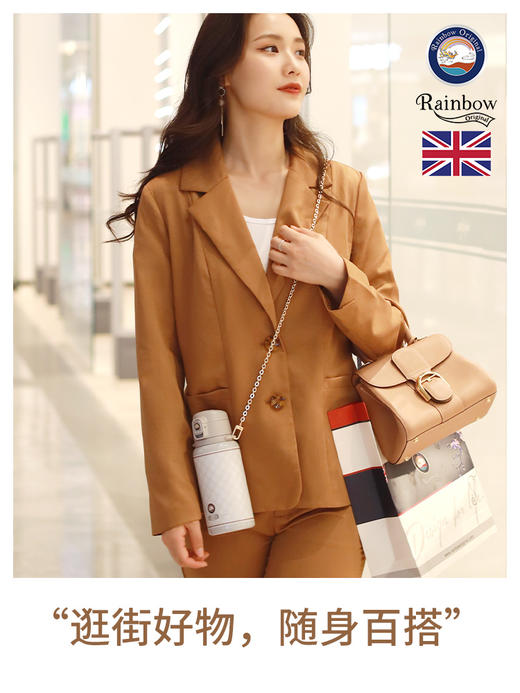 瑞堡奥路Rainbow Original守护斜跨吸管保温杯KVFAP06-530-天鹅白 英国RAINBOW斜跨保温杯女精致高级316不锈钢高颜值吸管式保温杯送礼 节日 商品图4