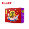 徐福记-福祥礼1508g【LY】【包邮直发】 商品缩略图0