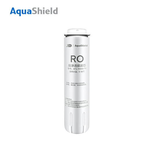 飞利浦（PHILIPS）厨下净水器滤芯AFU-R400-T1（RO）400G 适用：JPA400 商品图2