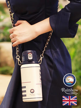 瑞堡奥路Rainbow Original守护斜跨吸管保温杯KVFAP06-530-天鹅白 英国RAINBOW斜跨保温杯女精致高级316不锈钢高颜值吸管式保温杯送礼 节日