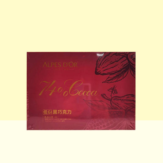 瑞士爱普诗多翡诺74%可可黑巧克力215g 美味解馋不囤肉 优质可可 045238 商品图0