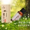 佰芳源30ml玫瑰精油 玫瑰薰衣草无味精油推背刮痧按摩美容院身体按摩油 商品缩略图4
