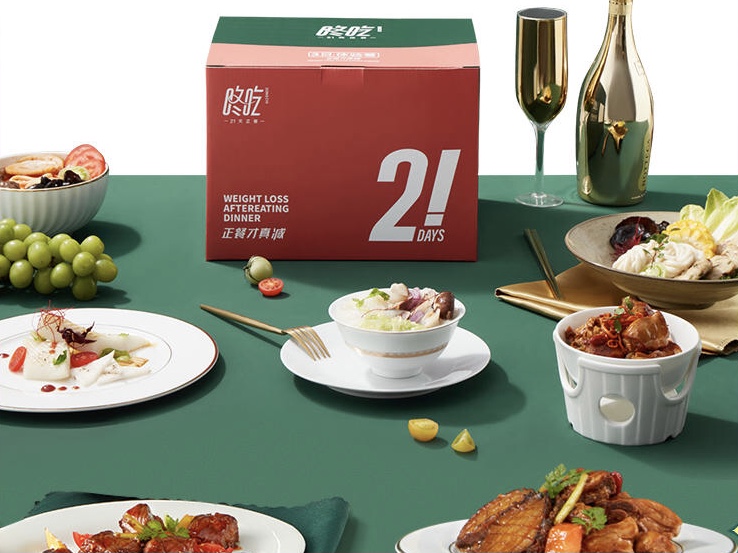 私域加粉率高达90%，沉淀20万＋私域用户数,他是怎么做到的?