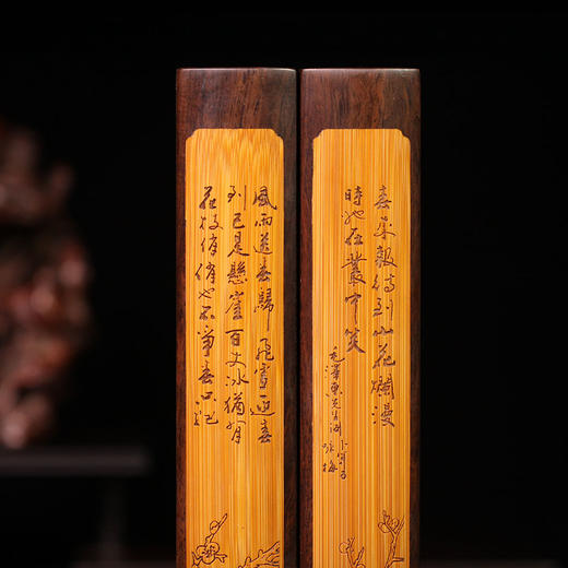 诗画°黑檀镶竹镇纸 商品图1