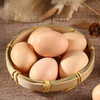【秒杀】粹品沁采谷饲喂养柴鸡蛋30枚 商品缩略图2