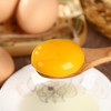 【秒杀】粹品沁采谷饲喂养柴鸡蛋30枚 商品缩略图3