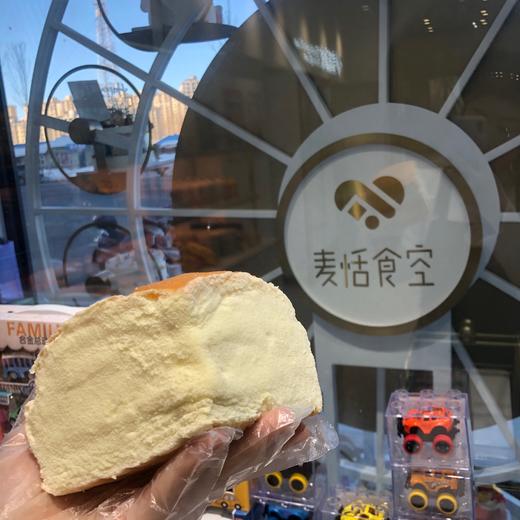 新品：奶酪包 商品图1