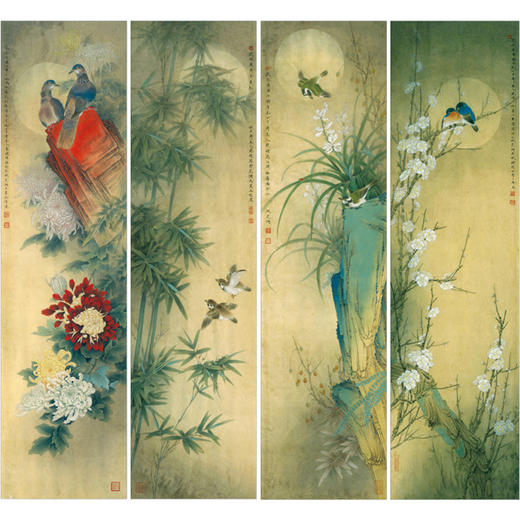 李晓明工笔画白描底稿《梅兰竹菊》临摹勾线花鸟线稿ka32