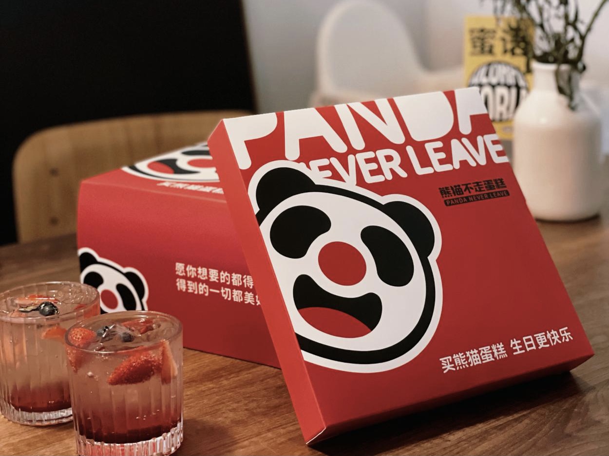 网红烘焙黯然离场，烘焙界的海底捞熊猫不走为何能持续暴走？