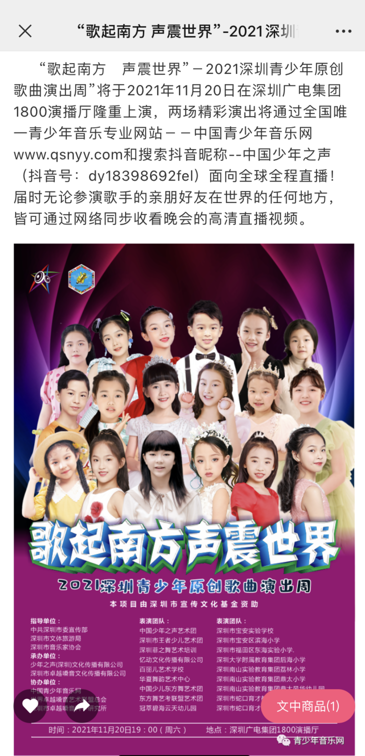 5a9134d91f2be41878670862169d692.png 圖片