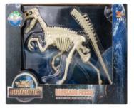 【武汉】达尔文实验站商品