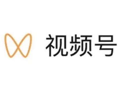 视频<em>号</em>扶持政策出炉！「白捡」的流量，还不快冲！