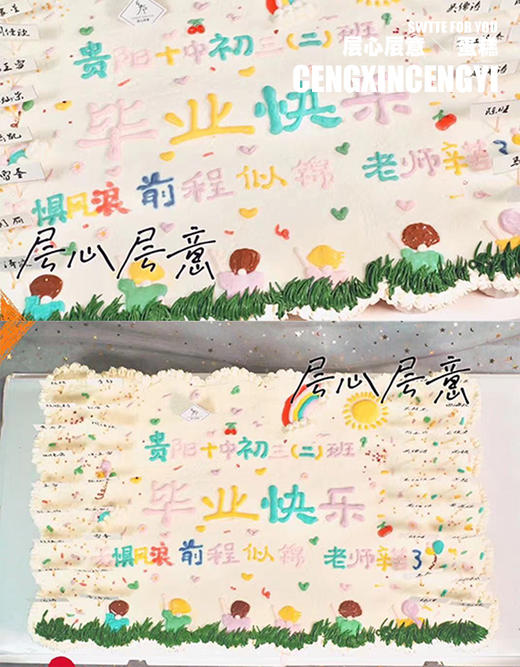 杯子定制蛋糕(杯子蛋糕不支持退款) 商品图4