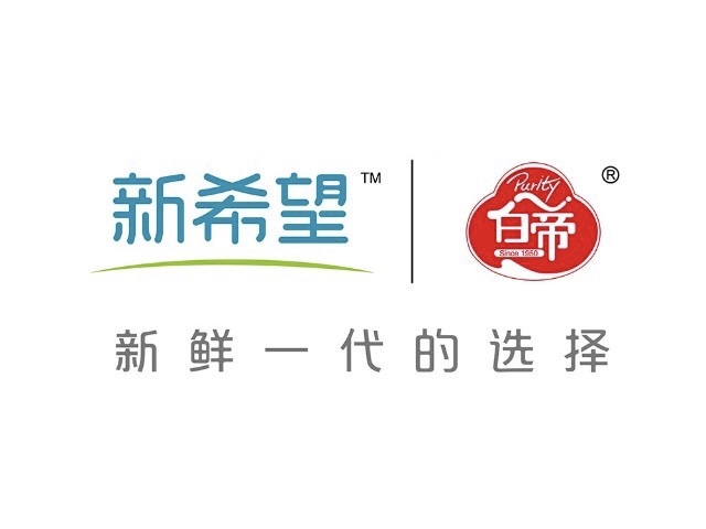 半年企业微信好友基数增长790%，新希望白帝是怎么做到的？