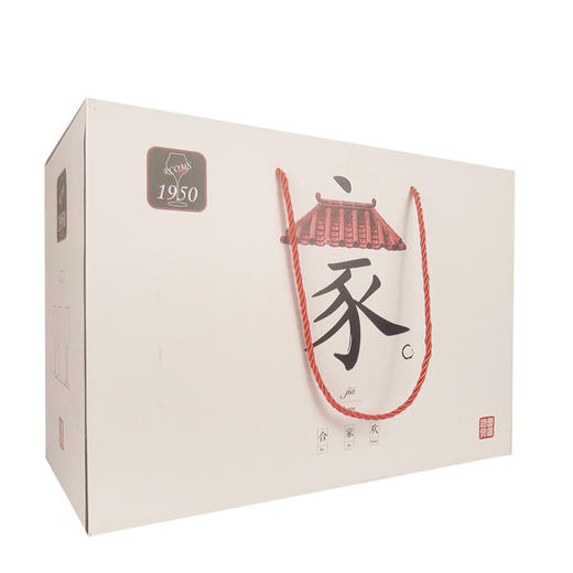 [酒具]1950 手工水晶 5件套（礼盒） 商品图1