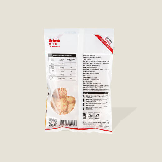 林小丸蟹籽黄金鱼蛋 200g 商品图1