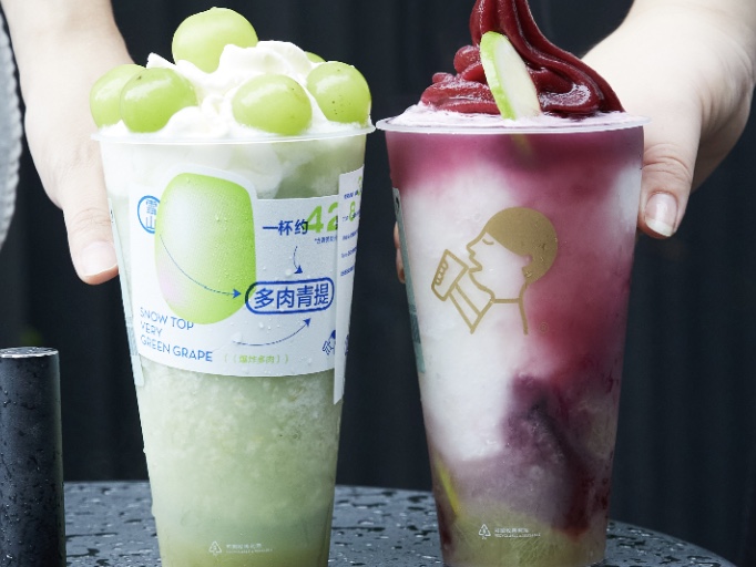 销量仅次于多肉葡萄!喜茶多肉青提系列,是如何被打造成爆款的？