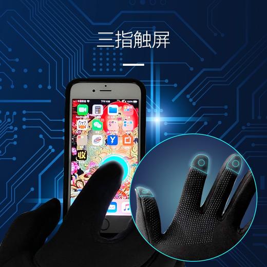 URG加绒保暖跑步手套 Warm Run冬季户外跑步运动柔软贴肤透气舒适装备可定制 商品图3