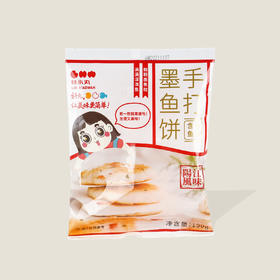 林小丸手打墨鱼饼 150g